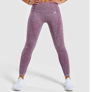 Gymshark Vital seamless leggings